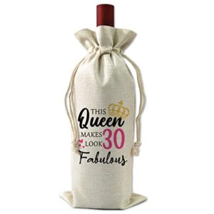 30th birthday gift for women, 30th female milestone birthday gift, party wine favor bag, wine bag gift, this queen makes 30 look fabulous