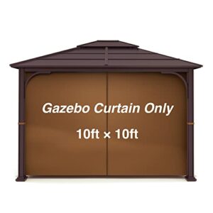 gazebo universal replacement privacy curtains - gafrem 10' x 10' canopy side wall privacy panel with zipper, 1 panel sidewall only (brown)