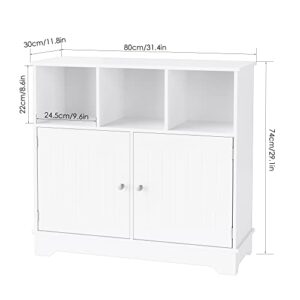 HORSTORS Floor Storage Cabinet, Linen Freestanding Bathroom Cabinet, Side Accent Cabinet with Doors and 3 Open Cubes for Home Office, 31.4" L x 11.8" D x 29.1" H, White