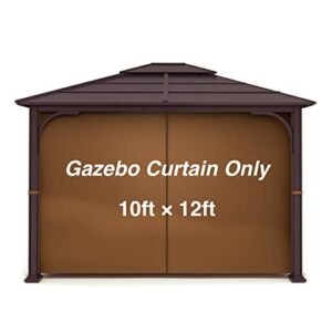 gazebo universal replacement privacy curtains - gafrem 10' x 12' canopy side wall privacy panel with zipper, 1 panel sidewall only (brown)
