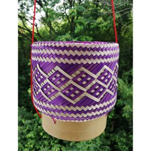 Sticky Rice Basket - Kratip Thailand Handmade Bamboo Rice Container Size 6 inches rice capacity 0.7 kg, Lavender
