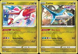 latias 193/264 & latios 194/264 - fusion strike - legendary pokemon card lot - dragon type