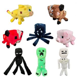 wallfia plush toys , stuffed animals toys for kids and fans, birthday gift 8 inches