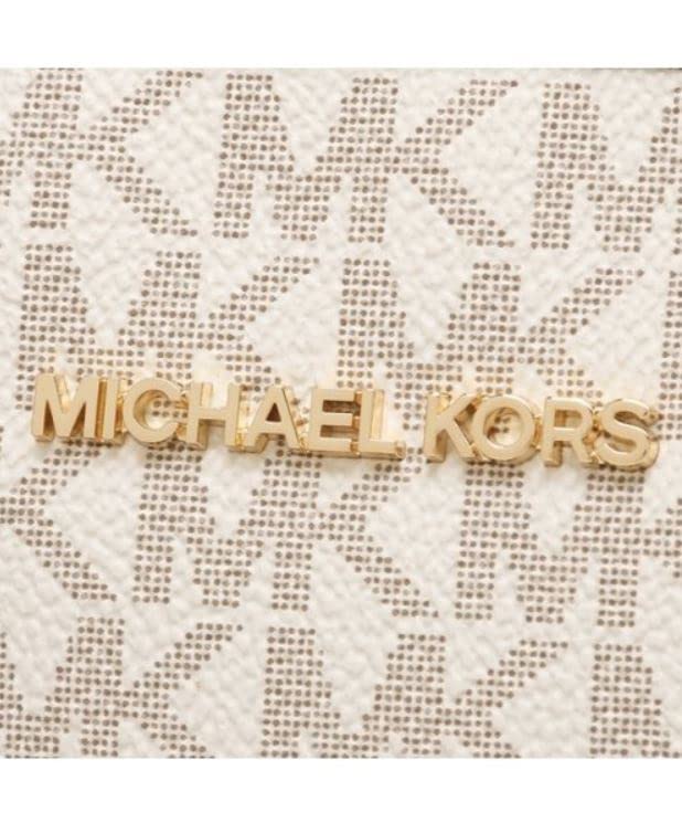 Michael Kors XS Carry All Jet Set Travel Womens Tote (Light Cream Multi)