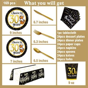 30th birthday decorations for him her - (Total 169pcs) black gold Birthday supplies Plates and Napkins, Cups, Knives, Forks, Spoons Included, tablecloth, Disposable Tableware for 24 Guests