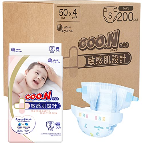 GOO.N Plus+ Diapers S Size (up to 18 lb) Unisex 4-Pack 50 Count Tape Straps Sensitive Skin, Made in Japan