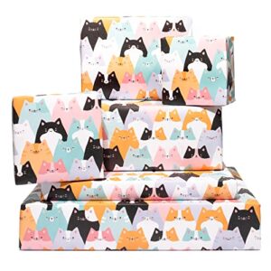 central 23 cats wrapping paper - 6 sheets of birthday gift wrap for her - kitten kities - fun gift wrap for cat owner - for fur mom - pastel colors - recyclable