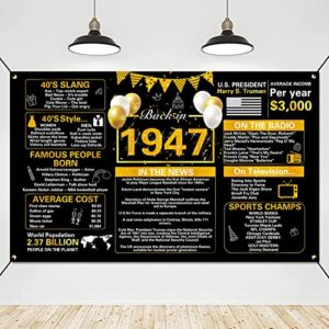 crenics black gold 76th birthday decorations, vintage back in 1947 birthday backdrop banner, large 76 years old birthday anniversary poster photo background party supplies for women men, 5.9 x 3.6 ft