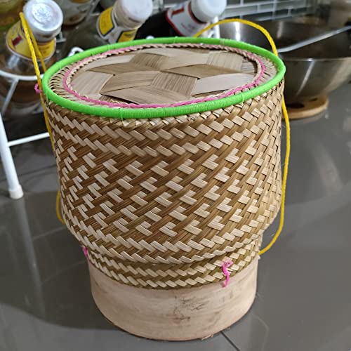 Sticky Rice Serving Basket Large Handmade ''KRA-Tip'' Thai Laos Traditional Weave Wickerwork with Vegetable Based Dye Serving Travel Picnic Keeping Sticky Rice After Steaming Warm