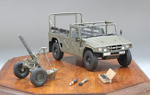 ファインモールド(FineMolds) Fine Mold FM59 1/35 Military Series Ground Self-Defense Force 4.7 inches (120 mm) Mortar RT w/Heavy Duty Tow Car Plastic Model Molded Color