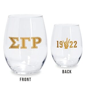 Bad Bananas BBGreek Sigma Gamma Rho Official Vendor - Set of Two 21 oz Stemless Wine Glasses with 10k Gold Ink - 1922 - SGRho - Sorority Paraphernalia