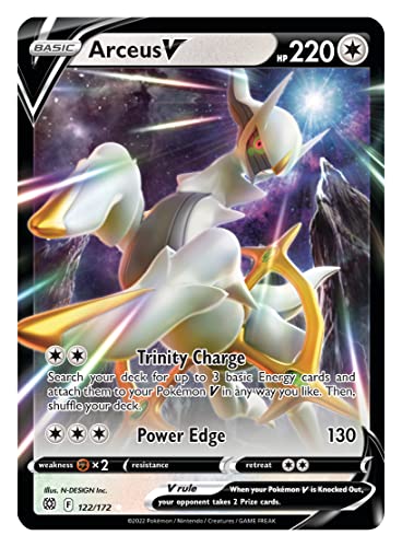 Pokémon TCG: Arceus VSTAR Premium Collection