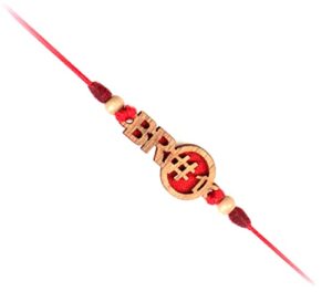 cherkraft rakhi for small brother cartoon wooden rakhi/superhero rakhi for small bhai bro rakhi thread (bro 1)