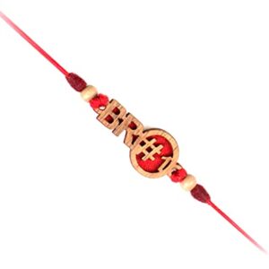 CHERKRAFT Rakhi for Small Brother Cartoon Wooden Rakhi/Superhero Rakhi for Small Bhai Bro Rakhi Thread (Bro 1)