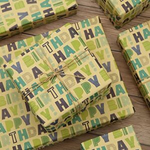 Happy Birthday Green Wrapping Paper For Men Women Boys Girls Kids,Gift Wrap, 20 x 28 inches per sheet (6 sheets: 23 sq. ft. ttl.) Brown KRecycled raft Folded Paper for Baby Shower Daddy All Birthday Occasions