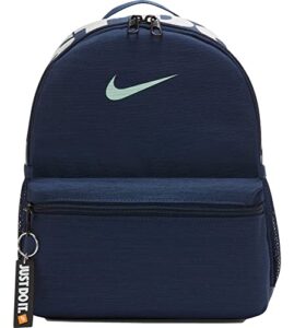 nike brasilia just do it mini backpack (midnight navy/iridescent)