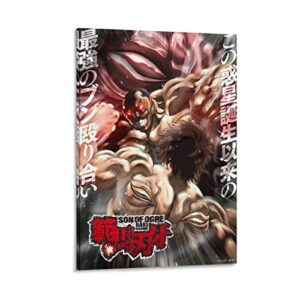 aomaca anime posters baki the grapplercanvas painting wall art poster for bedroom living room decor24x36inch(60x90cm)