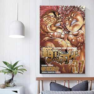 AOMACA Anime Posters Baki The GrapplerCanvas Painting Wall Art Poster for Bedroom Living Room Decor08x12inch(20x30cm)