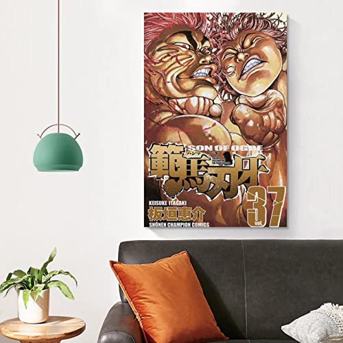 AOMACA Anime Posters Baki The GrapplerCanvas Painting Wall Art Poster for Bedroom Living Room Decor08x12inch(20x30cm)