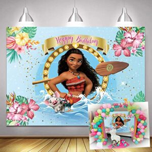 summer beach baby moana theme backdrops pink flowers blue water girls 1st birthday party background baby shower moana cake table decoration banner photo studio props (5x3ft)