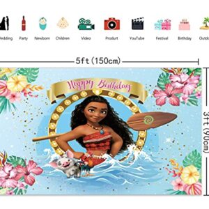 Summer Beach Baby Moana Theme Backdrops Pink Flowers Blue Water Girls 1St Birthday Party Background Baby Shower Moana Cake Table Decoration Banner Photo Studio Props (5x3ft)