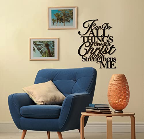 Vivegate I Can Do All Things Through Christ Metal Wall Art, 17"X13" Philippians 4 13 Christ Home Decor I Can Do All Things Through Christ Who Strengthens Me Religious Scripture