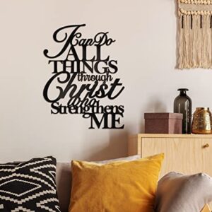 Vivegate I Can Do All Things Through Christ Metal Wall Art, 17"X13" Philippians 4 13 Christ Home Decor I Can Do All Things Through Christ Who Strengthens Me Religious Scripture