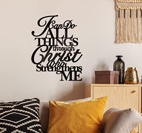 Vivegate I Can Do All Things Through Christ Metal Wall Art, 17"X13" Philippians 4 13 Christ Home Decor I Can Do All Things Through Christ Who Strengthens Me Religious Scripture