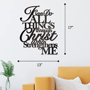 Vivegate I Can Do All Things Through Christ Metal Wall Art, 17"X13" Philippians 4 13 Christ Home Decor I Can Do All Things Through Christ Who Strengthens Me Religious Scripture