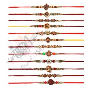 IS4A Set of 12 Rakhi for Brothers Asscorted Design Rakhi with Beads Design Rakhi, Rakhi Bracelet Multi Design Beads and Assorted Color (Set Of 12 Mix Design)