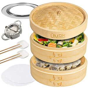 Üm homes 10 inch bamboo steamer basket, 2 tier basket cooking dumplings, vegetable, steamer dim sum, 2 pairs of chopsticks, 2 sauce trays, 2 reusable silicone liners, 1 steaming ring, 1 dumpling maker