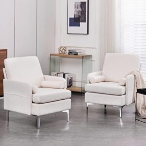 VINGLI 25" W 23" D Beige Accent Chairs Set of 2, Comfy Cross Legged Reading Chairs Upholstered Cozy Sofa Armchairs Corner Sitting Chairs Modern Office Chairs for Living Room, Bedroom, Reception