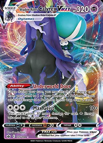 Pokeman Pokemon Cards: Shadow Rider Calyrex VMAX League Battle Deck, Multicolor