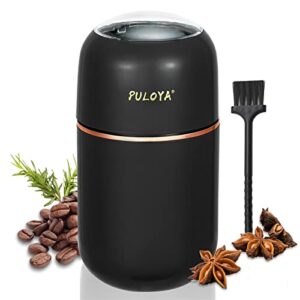 puloya coffee grinder electric for beans, spices, herbs, grains and nuts, stainless steel blades, 2.8 oz, black