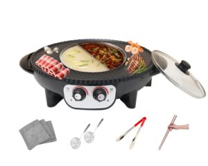 soup n grill c2 circular edition hotpot grill combo indoor korean bbq, shabu shabu electric hot pot with divider, portable with free strainer scoops, extra long chopsticks, tongs, cloths, smokeless grill