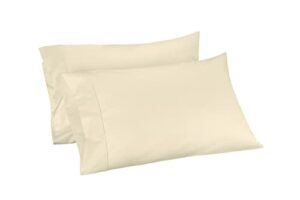 linen home 500 thread count queen pillowcase set | 100% long-staple cotton pillow cases | luxury satin queen pillowcases | soft & smooth set of 2 pillowcases | 4 inch z hem | ivory