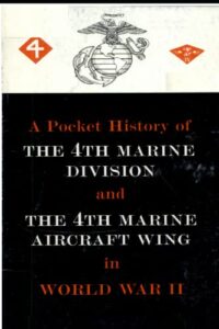 a pocket history of the 4th marine division and the 4th marine aircraft wing in world war ii: 4th marine division, the building began at camp lejeune, n. c