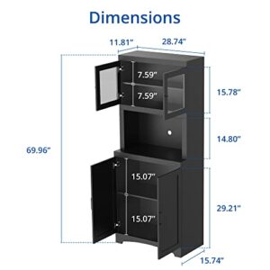 Cozy Castle Black Kitchen Pantry, 70" Tall Kitchen Pantry Cabinet with Doors and Adjustable Shelves, Microwave Storage Cabinet for Home, Office