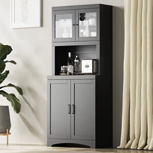 Cozy Castle Black Kitchen Pantry, 70" Tall Kitchen Pantry Cabinet with Doors and Adjustable Shelves, Microwave Storage Cabinet for Home, Office