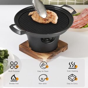 Tissting Smokeless Grill Charcoal Grill Korean Barbecue Grill Household Portable Mini Charcoal Stove BBQ Suitable for Outdoor Camping, Picnic, Beach, Party Use(10.2x8.3x4.9in)