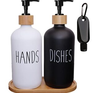 VICUKIE Dish Soap Dispenser, Contains Glass Hand Soap Dispenser and Dish Soap Dispenser, Kitchen Soap Dispenser Set, Matte Black and White, Farmhouse Kitchen Decor，Newly Updated (Black and White)