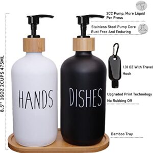 VICUKIE Dish Soap Dispenser, Contains Glass Hand Soap Dispenser and Dish Soap Dispenser, Kitchen Soap Dispenser Set, Matte Black and White, Farmhouse Kitchen Decor，Newly Updated (Black and White)