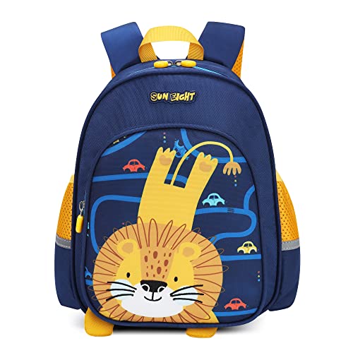 Otbjmbx Lion Toddler Backpack, 12 Inch Cute Cartoon Kindergarten Preschool Backpack Elementary School Backpack With Chest Strap, Durable Kids Backpack for School Boys Girls 1-6 Years Old (Yellow)