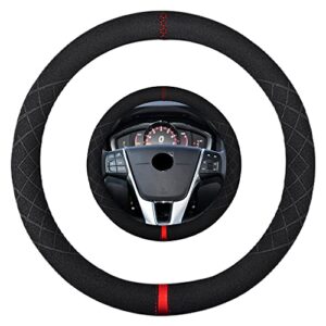 k lakey suede steering wheel cover,compatible with volvo s80 s60 xc60 v60 v70 alcantara leather sport non-slip wheel cover car interior accessories 15 inch for man and women