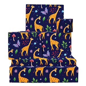 central 23 blue wrapping paper - giraffe and mushroom - jungle themed - 6 sheets gift wrap - for birthday, chritmas, holiday, baby shower - comes with fun stickers