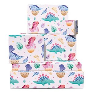 central 23 dinosaur wrapping paper - for baby boys and girls - 6 sheets dinosaur gift wrap - for birthday, chritmas, holiday, baby shower - comes with fun stickers