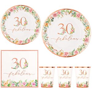 crisky 30th birthday napkins and plates for women rose gold floral party decoration, 30 and fabulous plates and napkins for women 30th birthday.