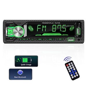 single din car stereo marine radio bluetooth hands free calling car audio receivers with digital lcd display fm car radio mp3 player quick charge usb/sd/aux-in built-in microphone + remote control