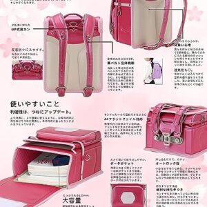 Ransel Randoseru Semi-Automatic Backpack Japanese School Bags for Kids Girls Senior PU Leather Large Capacity Light Weight Rain Cover（Pink）