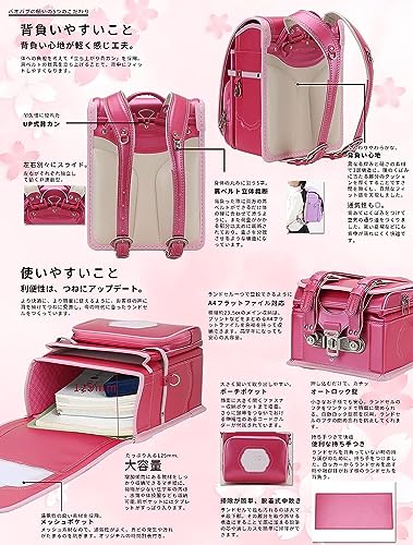 Ransel Randoseru Semi-Automatic Backpack Japanese School Bags for Kids Girls Senior PU Leather Large Capacity Light Weight Rain Cover（Pink）